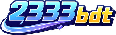 2333 bdt লোগো